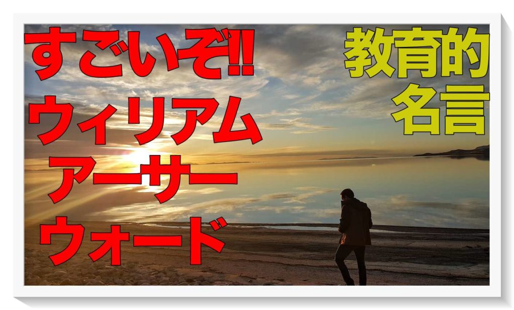 楽天ランキング1位 Ward W アーサー ウォード作 メタルオブジェ3種 Arthur 置物 楽天ランキング1位 Ward W アーサー ウォード作 メタルオブジェ3種 Arthur 置物